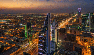 رؤية السعودية