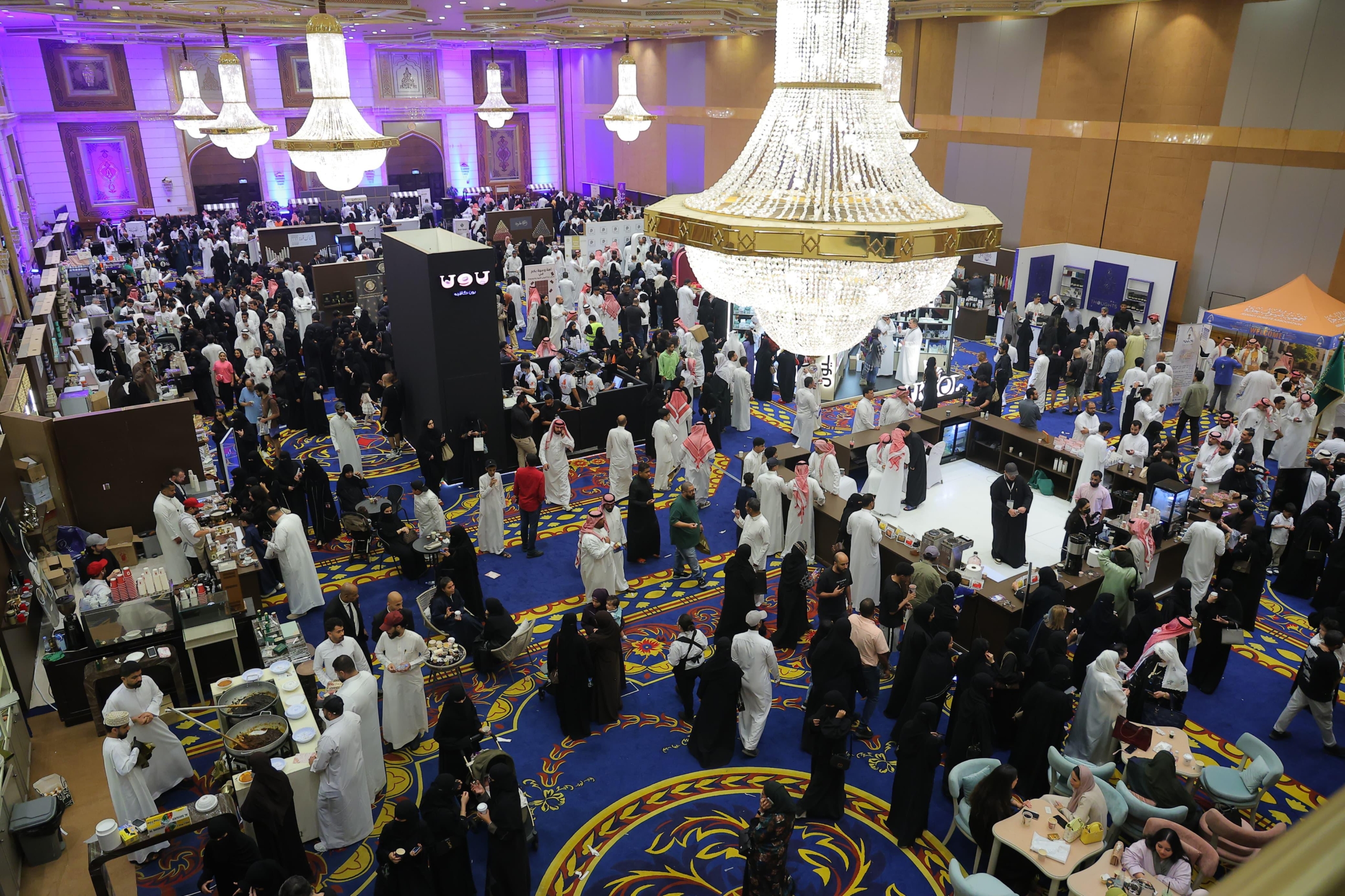 معرض جدة للقهوة