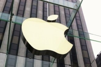 52155 103757 apple logo building xl