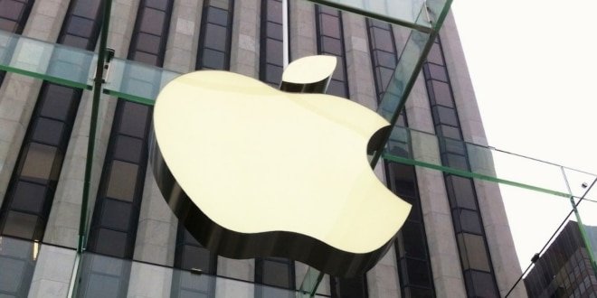 َApple : محامي براءات اختراع سابق يقاضي الشركة بسبب التمييز 1 52155 103757 apple logo building xl