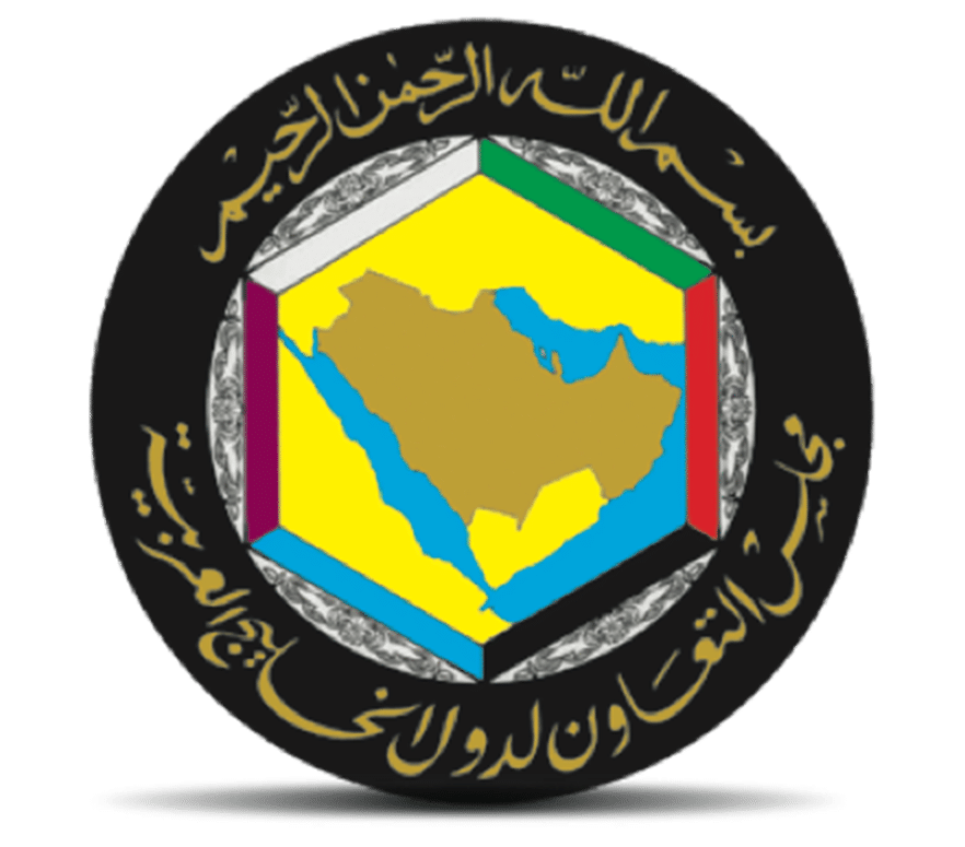 Logo gcc