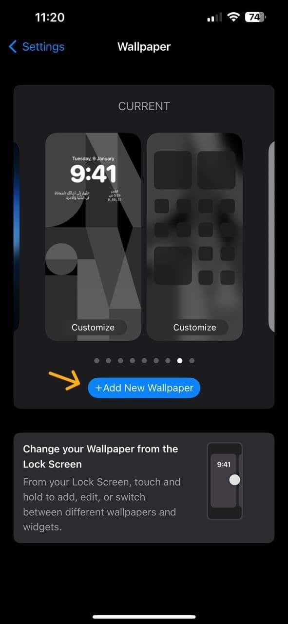 Add new wallpaper اخبار اقتصادية والعملات الرقمية والذكاء الاصطناعي