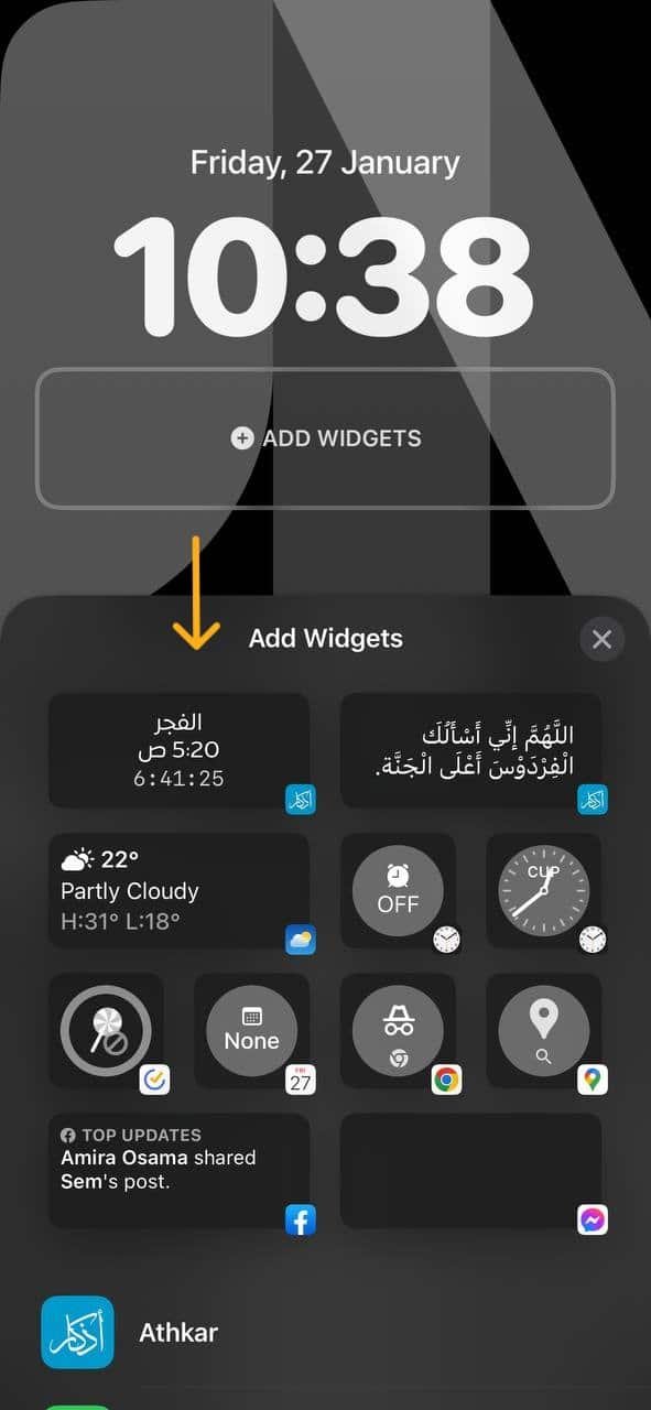 Add widgets اخبار اقتصادية والعملات الرقمية والذكاء الاصطناعي