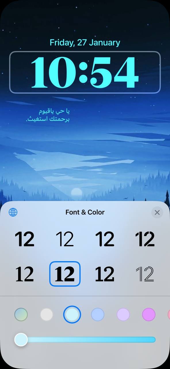 Clock Fonts and colors اخبار اقتصادية والعملات الرقمية والذكاء الاصطناعي