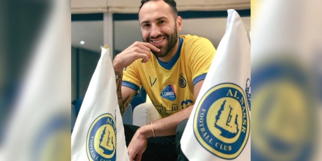 النصر يعلن تطورات إصابة أوسبينا حارس الفريق 1 image