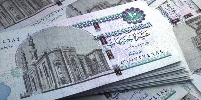 money egypt egyptian pound bills egp banknotes pounds business finance news background egyptian money egyptian pound banknotes 222147061