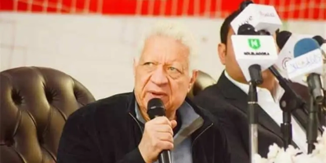 مرتضى منصور 7