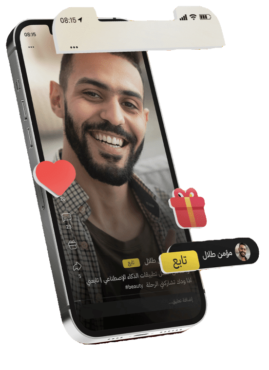 Hektar app اخبار اقتصادية والعملات الرقمية والذكاء الاصطناعي