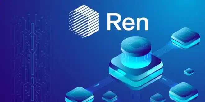 سعر عملة REN يسجل ارتفاعاً باكثر من 360٪ في الأسبوعين الماضيين