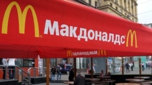 روسيا تجبر الشركات الأجنبية المغادرة من سوقها على التبرع للبلاد 4 McDonalds اخبار اقتصادية والعملات الرقمية والذكاء الاصطناعي