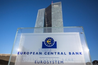 البنك المركزي الأوروبي 1 اخبار اقتصادية