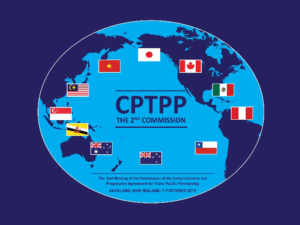 CPTPP 1 اخبار اقتصادية والعملات الرقمية والذكاء الاصطناعي