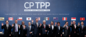 CPTPP اخبار اقتصادية والعملات الرقمية والذكاء الاصطناعي
