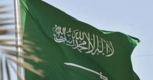 ماذا تعرف عن مجموعة بريكس وما هي أهدافها؟ 4 علم السعودية اخبار اقتصادية والعملات الرقمية والذكاء الاصطناعي