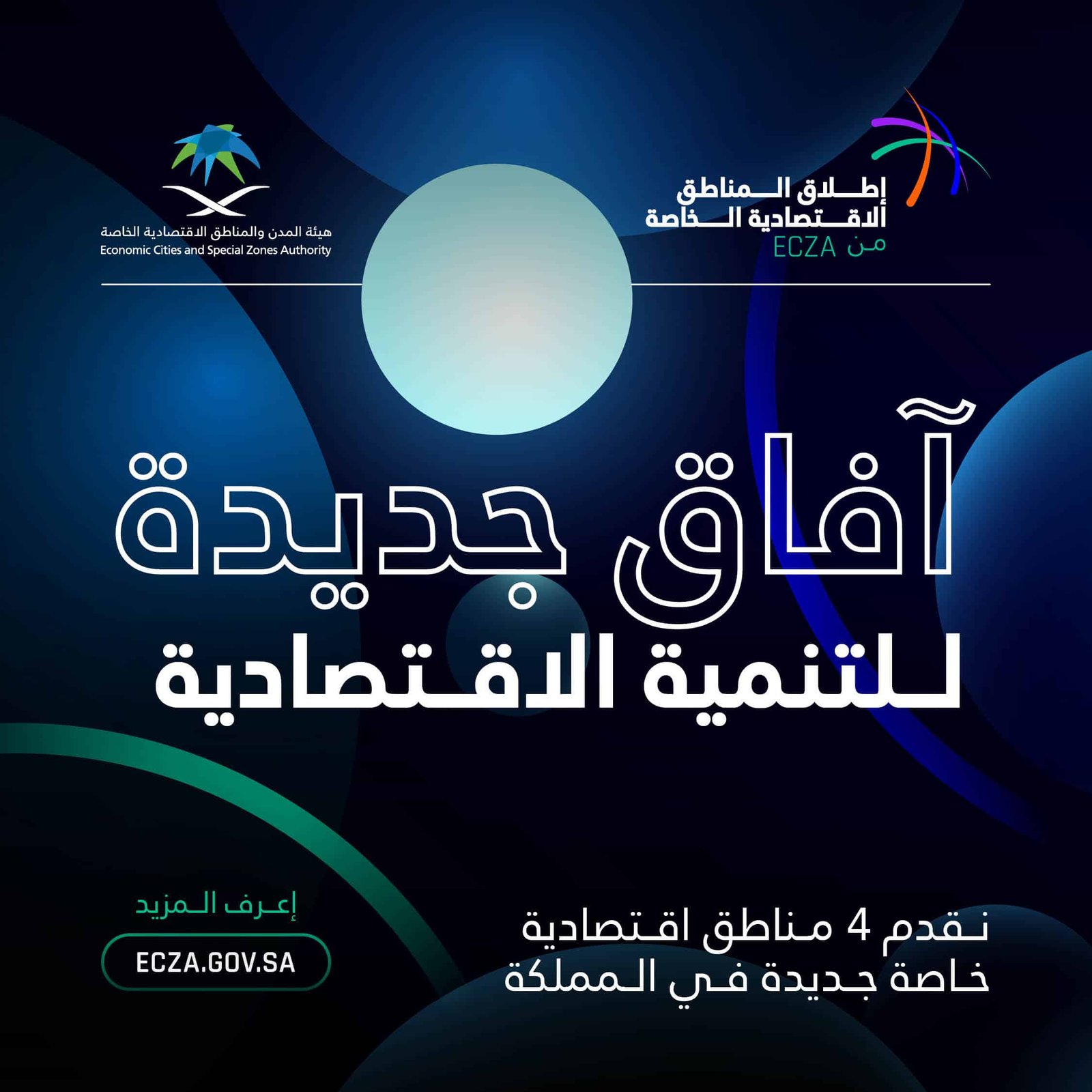 ٢٠٢٣٠٤١٥ ٠٩٠٤٣٢