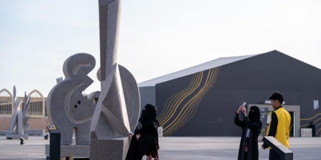 الرياض آرت: هكذا تصبح العاصمة السعودية معرضًا فنيًا ضخمًا 1 329583326 744238697111836 7232987149455181590 n