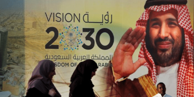نظاماً جديداً لتعزيز الاستثمار الاجنبي