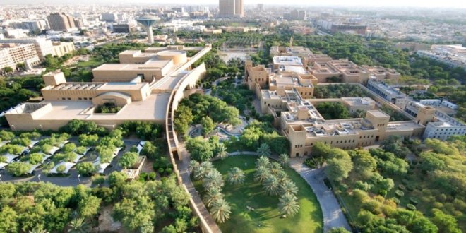 الرياض الخضراء
