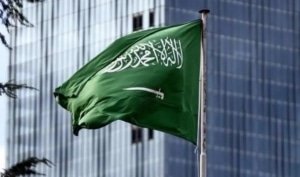 علم السعودية2 اخبار اقتصادية والعملات الرقمية والذكاء الاصطناعي