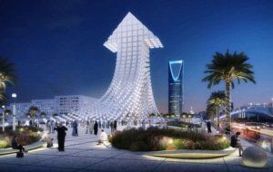 الرياض آرت: هكذا تصبح العاصمة السعودية معرضًا فنيًا ضخمًا 6 معلم الرياض، الرياض آرت، مشاريع الرياض الأربعة الكبرى، مشاريع السعودية