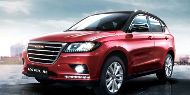 سيارة هافال H2 موديل 2024 1 1 2