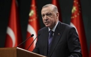 اردوغان اخبار اقتصادية والعملات الرقمية والذكاء الاصطناعي