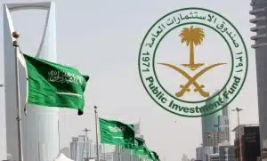 صندوق الاستثمارات العامة . المملكة.jpg اخبار اقتصادية والعملات الرقمية والذكاء الاصطناعي