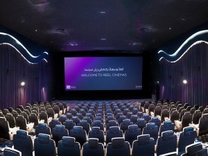 دليلك الشامل لمعرفة تصنيفات الأفلام الأجنبية قبل أن تشاهدها مع أسرتك 2 الأفلام اخبار اقتصادية والعملات الرقمية والذكاء الاصطناعي