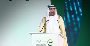 إطلاق “جدارات".. المنصة 