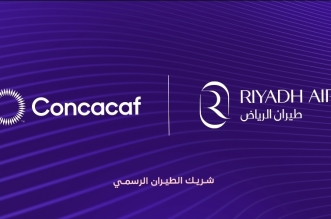 ‪طيران الرياض وكونكاف