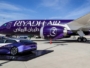 طيران الرياض