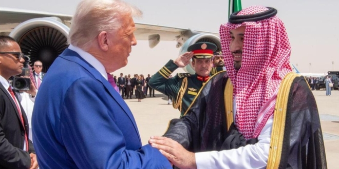 استقبال محمد بن سلمان لترامب