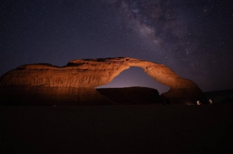 عجائب سماء العُلا