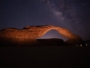 عجائب سماء العُلا