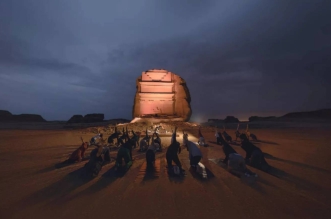 مهرجان نبض العُلا