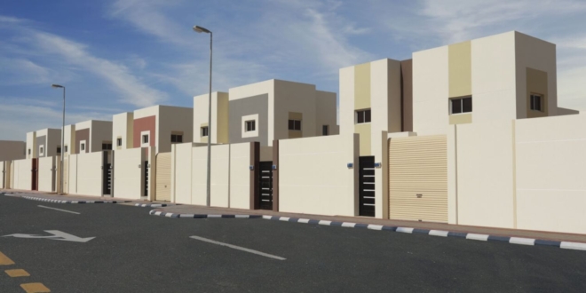 برامج الدعم السكني