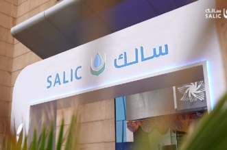 سالك السعودية تقود 13 استثماراً في 7 دول لدعم استدامة الغذاء في المملكة