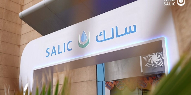 سالك السعودية تقود 13 استثماراً في 7 دول لدعم استدامة الغذاء في المملكة