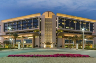 مستشفى الملك عبد الله بن عبد العزيز الجامعي