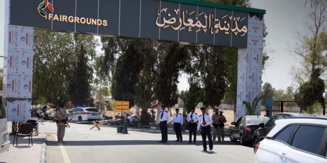 السعودية ضيف شرف في معرض دمشق الدولي