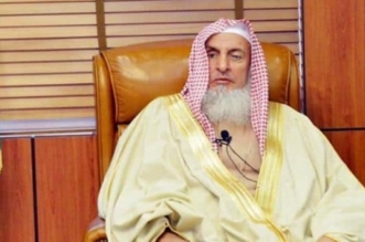 وفاة مفتي المملكة
