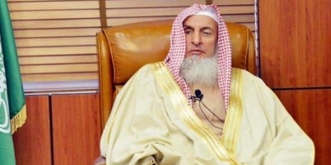 وفاة مفتي المملكة