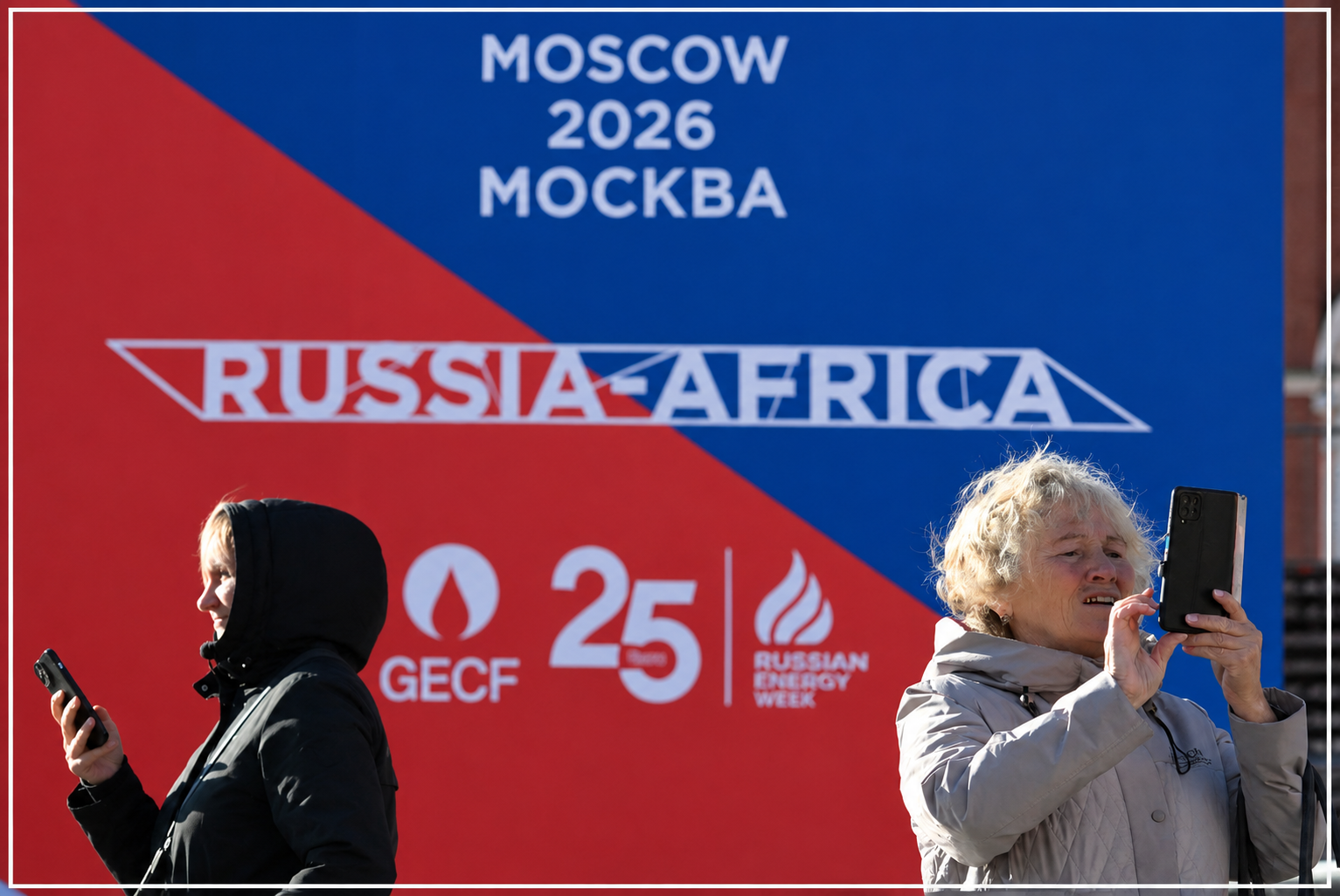 4.ماذا يمكن أن تكسب أفريقيا من الشراكة الاقتصادية مع روسيا؟